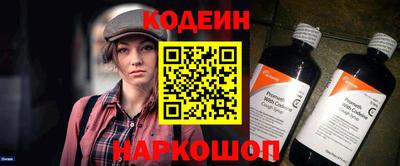 соль ск Кузнецк