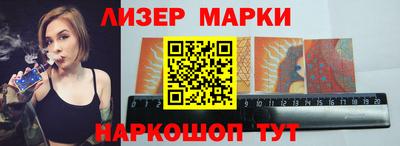 кокаин VHQ Кудрово