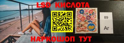 кокаин VHQ Кудрово
