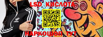 бошки Кудымкар