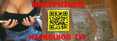 соль ск Кузнецк