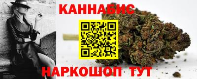 кокаин VHQ Кудрово
