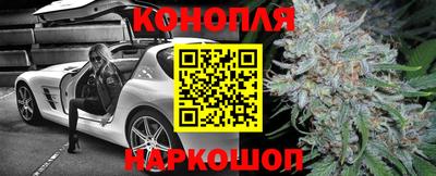 соль ск Кузнецк