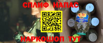 бошки Кудымкар