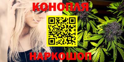 бошки Кудымкар