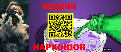 a pvp Кохма