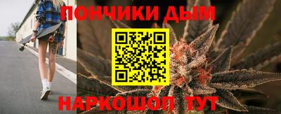 соль ск Кузнецк