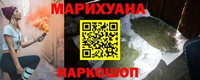 кокаин VHQ Кудрово