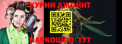 кокаин VHQ Кудрово