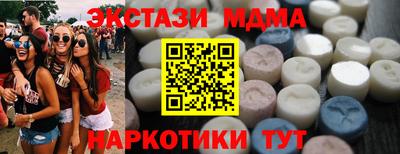 кокаин VHQ Кудрово