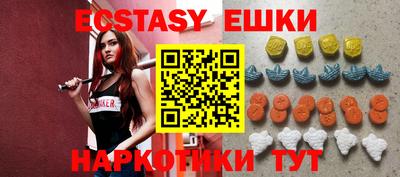 бошки Кудымкар