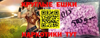 кокаин VHQ Кудрово