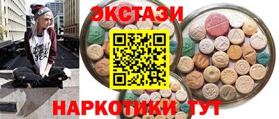 кокаин VHQ Кудрово