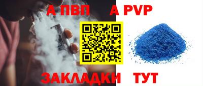 кокаин VHQ Кудрово