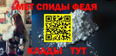 кокаин VHQ Кудрово