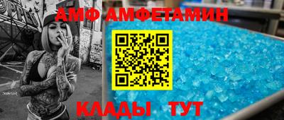 бошки Кудымкар