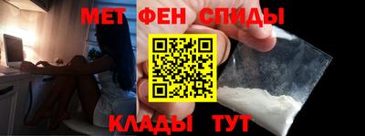 кокаин VHQ Кудрово