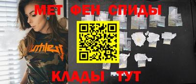 кокаин VHQ Кудрово