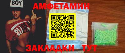 бошки Кудымкар