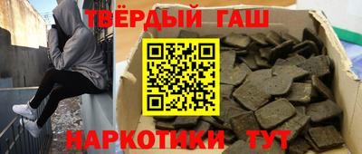 соль ск Кузнецк