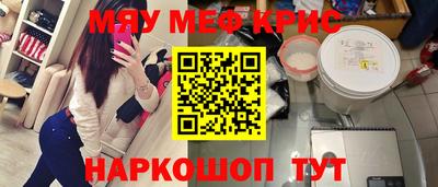 кокаин VHQ Кудрово