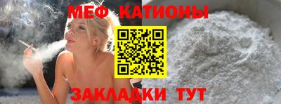 бошки Кудымкар