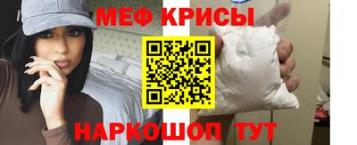 кокаин VHQ Кудрово