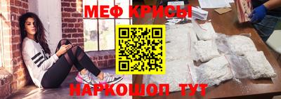бошки Кудымкар