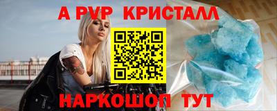 кокаин VHQ Кудрово