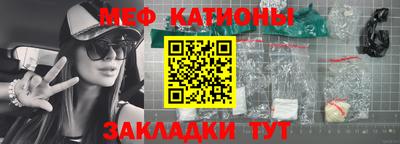кокаин VHQ Кудрово